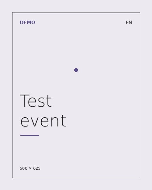 Test Event №6